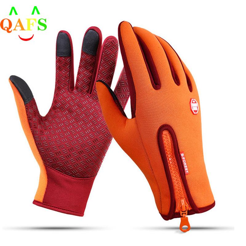 Waterproof Winter Gloves