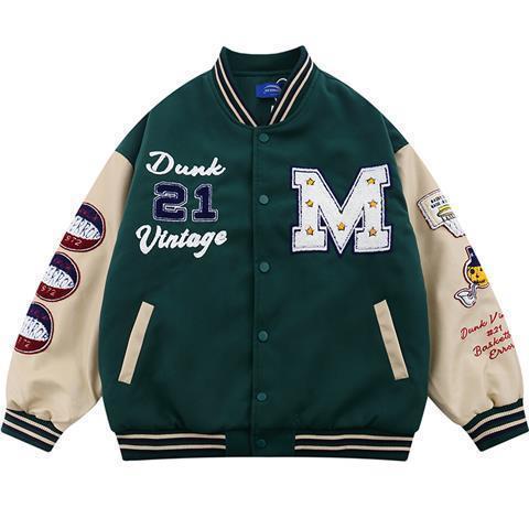 Customized Lettermen Jacket