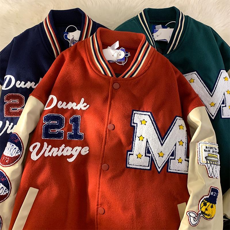 Customized Lettermen Jacket