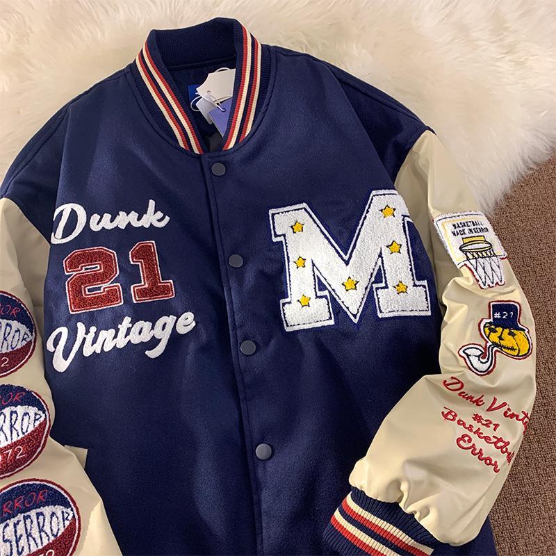 Customized Lettermen Jacket